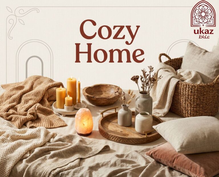 Home home